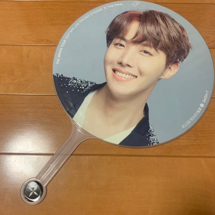 BTS JHOPE ホソク うちわ セット