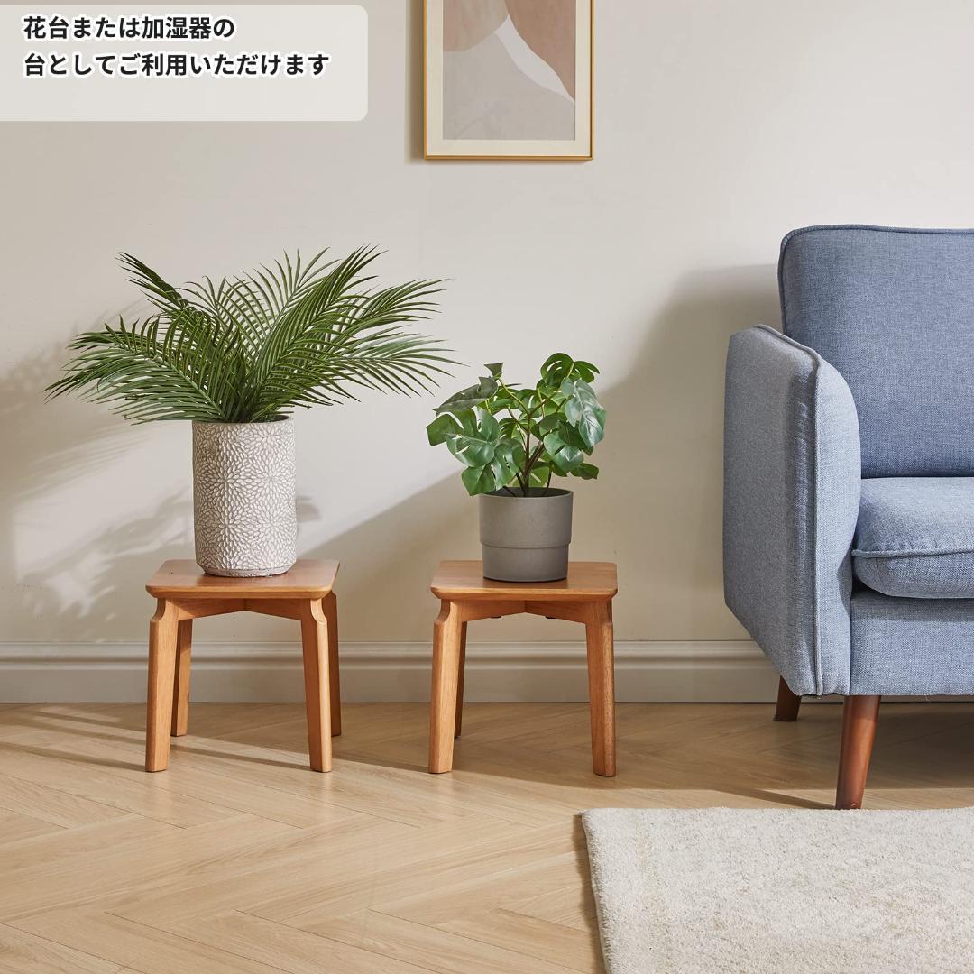 ☆スツール 木製 踏み台 ミニテーブル 小さい椅子 腰掛け