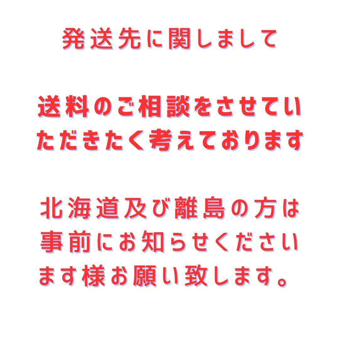 ケンさん　タイルカーペット　３６枚　新品・未使用　国内メーカー