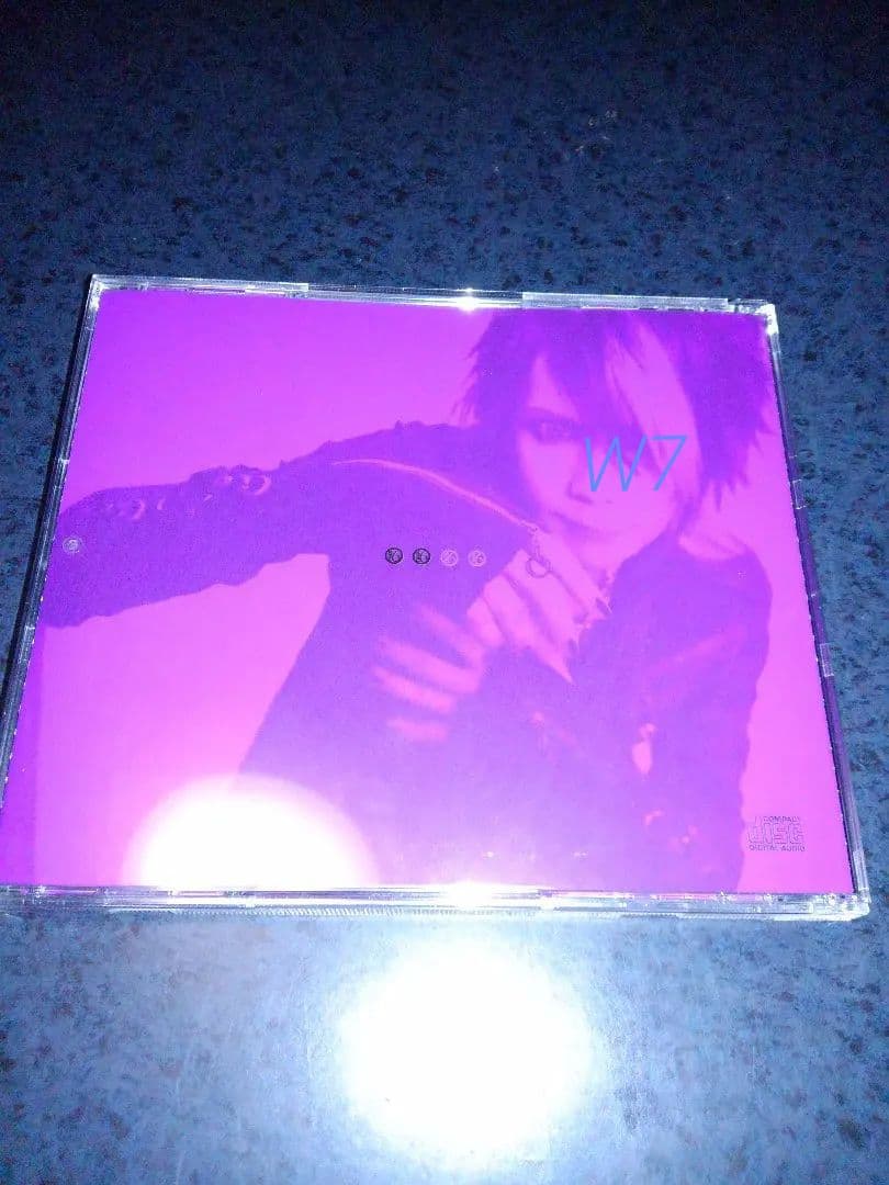 KAZUKI Classics　Kiss Mark　CD　GRAND ZERO