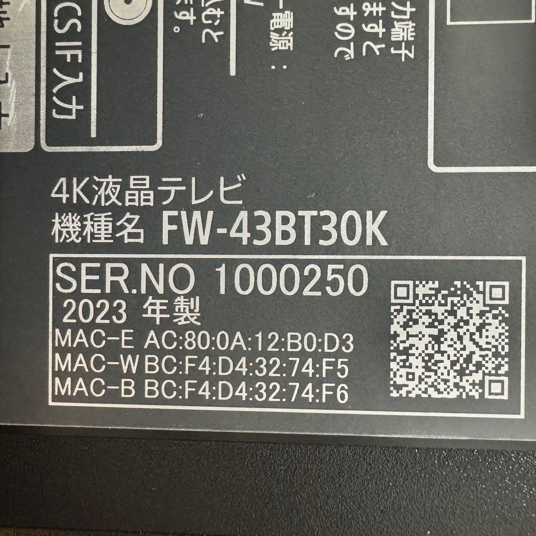 SONY 43V型 4K液晶テレビ BRAVIA FW-43BT30K 23年製