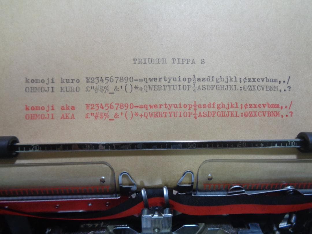 完動品　TRIUMPH TIPPAS　トライアンフタイプライター　パステルカラー