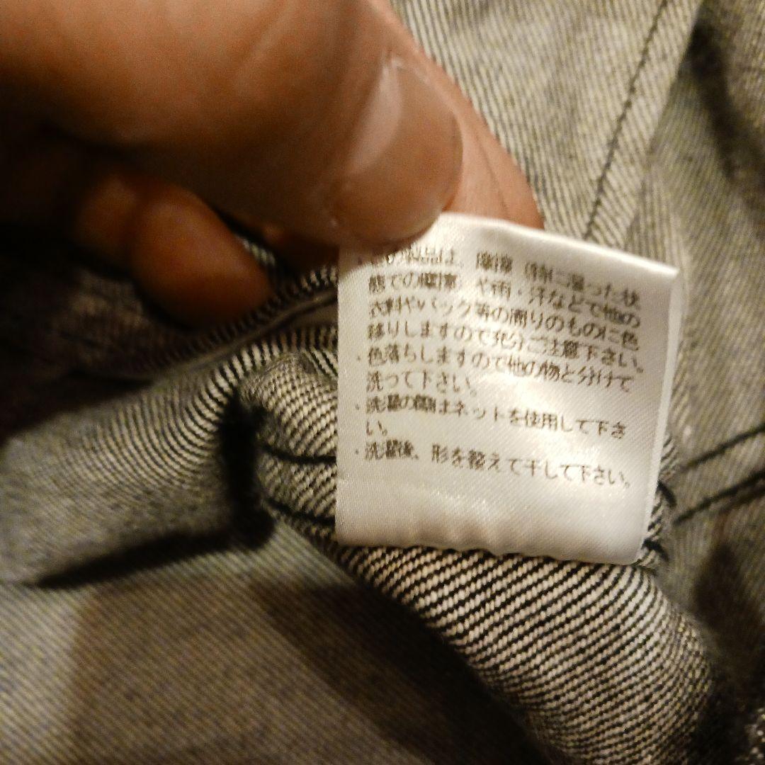 calee デニムベスト　デニム　2点セット