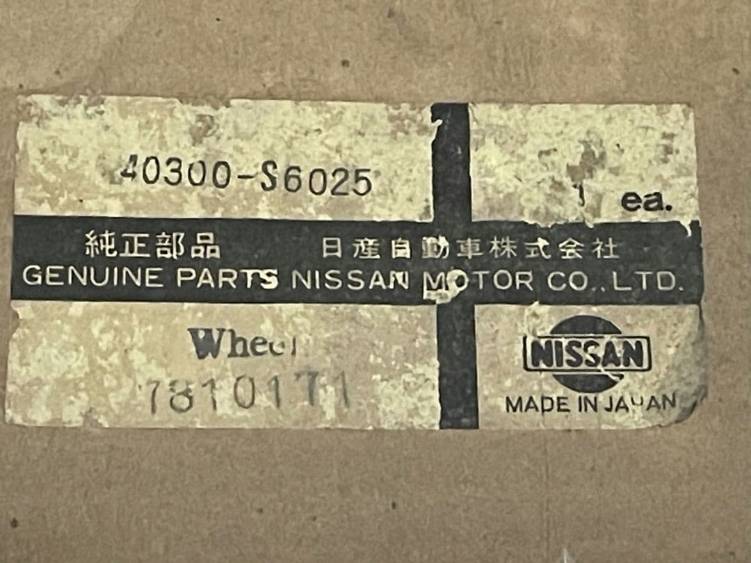 スカイラインジャパン　14インチ ブラックホイール 5個セット