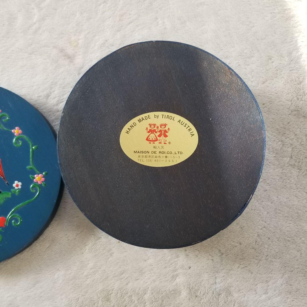 ボッセ社 小物入れ わっぱ