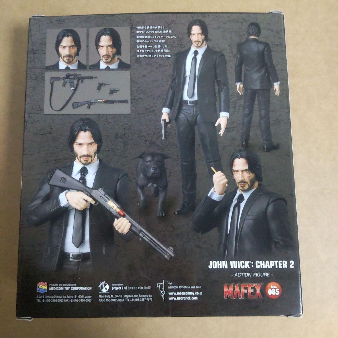 ジョン・ウィック チャプター2 MAFEX 可動フィギュア キアヌ・リーブス