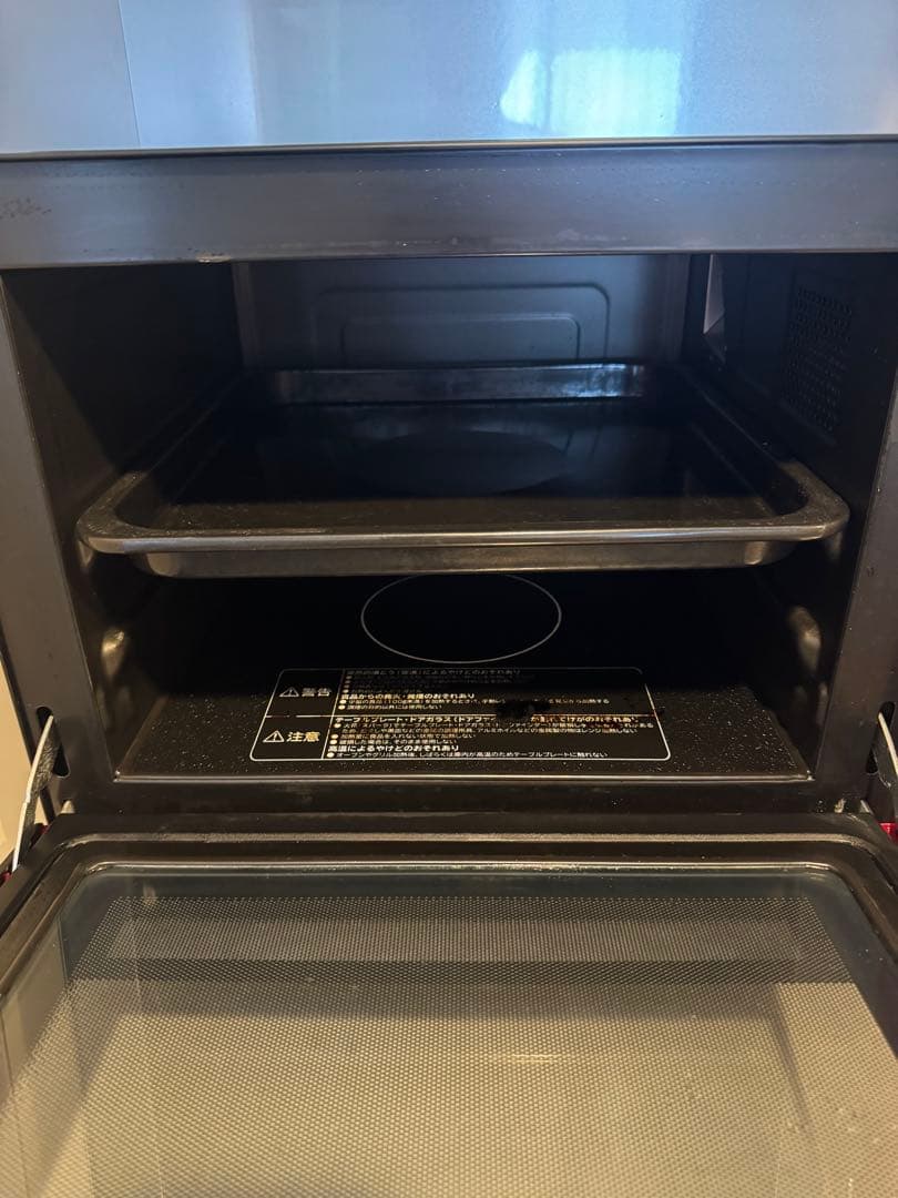 日立 過熱水蒸気オーブンレンジ ヘルシーシェフ MRO-VS7 レッド