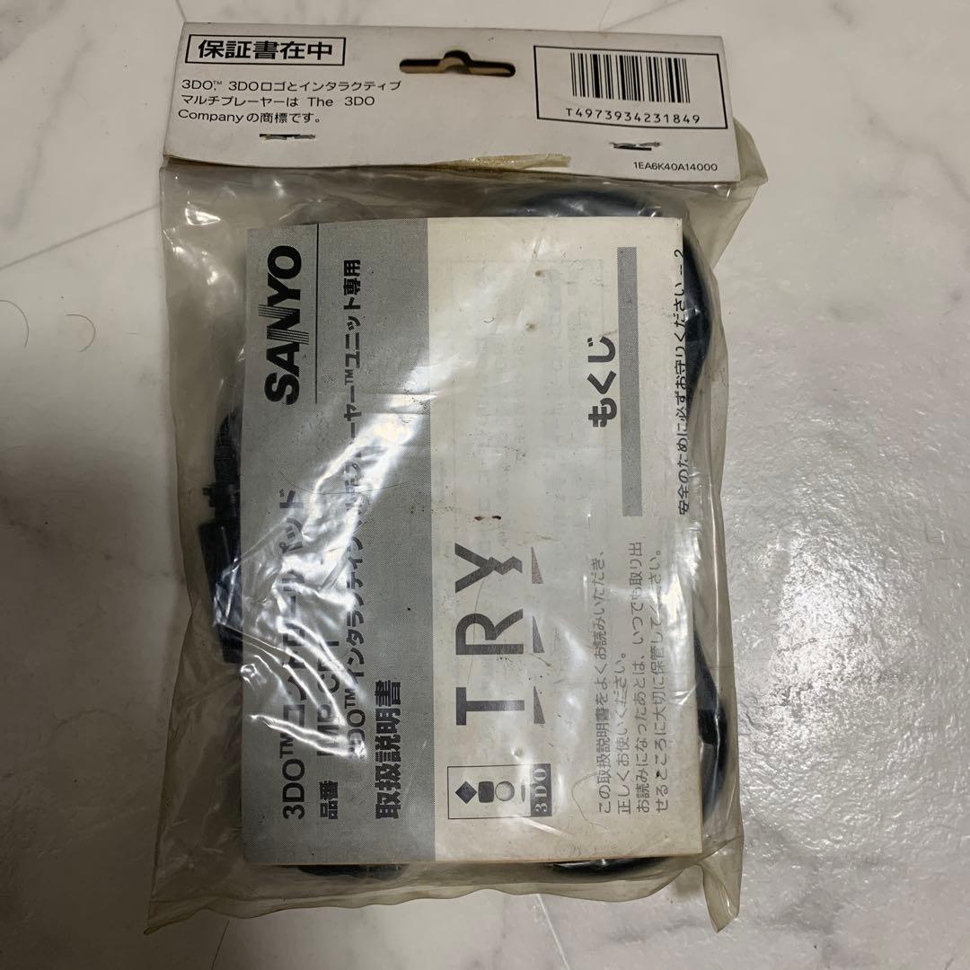 希少　3DO Control PAD IMP-CP1 新品未使用品未開封品
