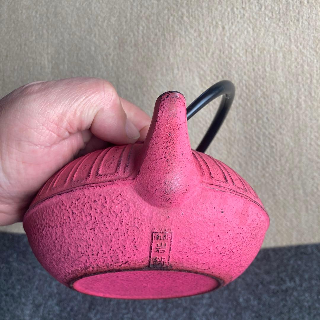 アンシャンテ　南部鉄器　カラーポット敷きセット　岩鋳 価格変更