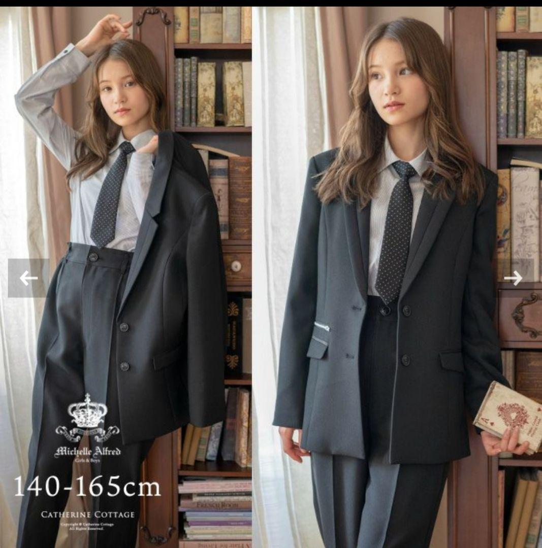 フォーマルスーツ　卒業式　女の子　165　パンツ