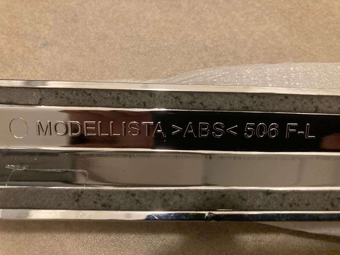 80 ノア ヴォクシー　モデリスタ スタイリッシュモール