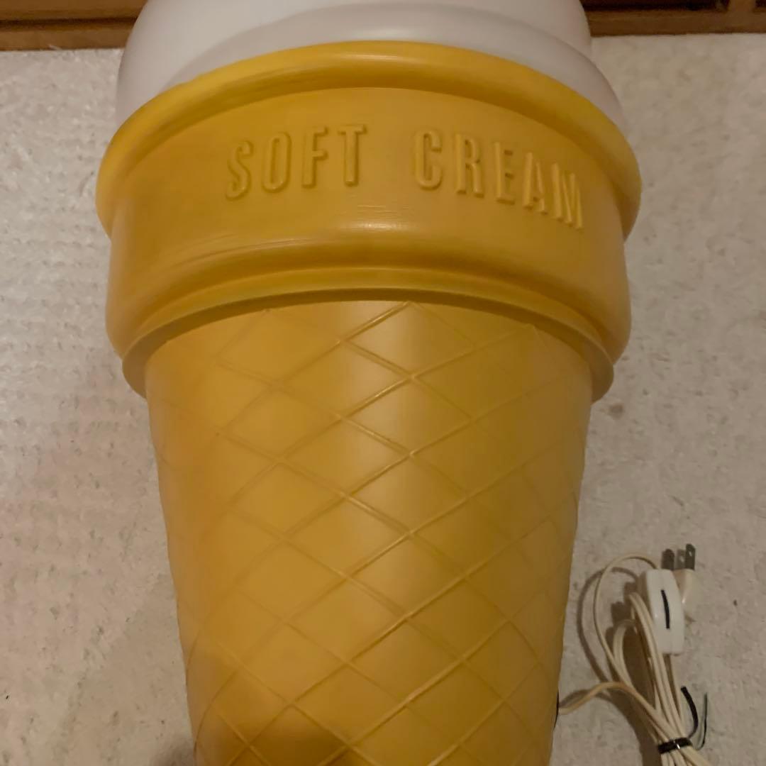 ソフトクリーム　照明　ライト　ランプ