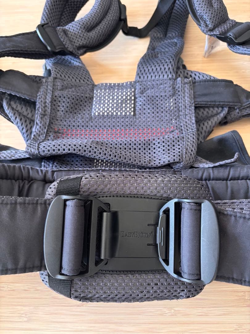 Baby Carrier Harmony アンスラサイト(ネイビー×グレー)