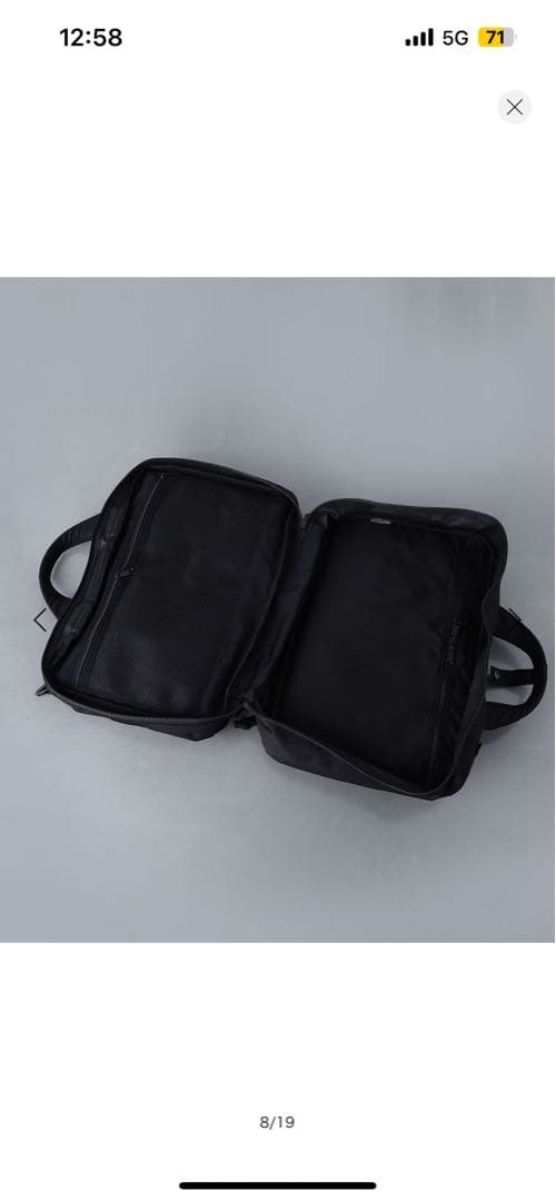 ＜BRIEFING＞ SW 2WAY PACK 16 WR/2WAYバック