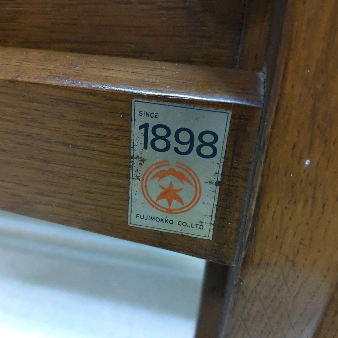 2脚 FUJI 富士木工 フォールディングチェア 折りたたみ椅子 希少 骨董品