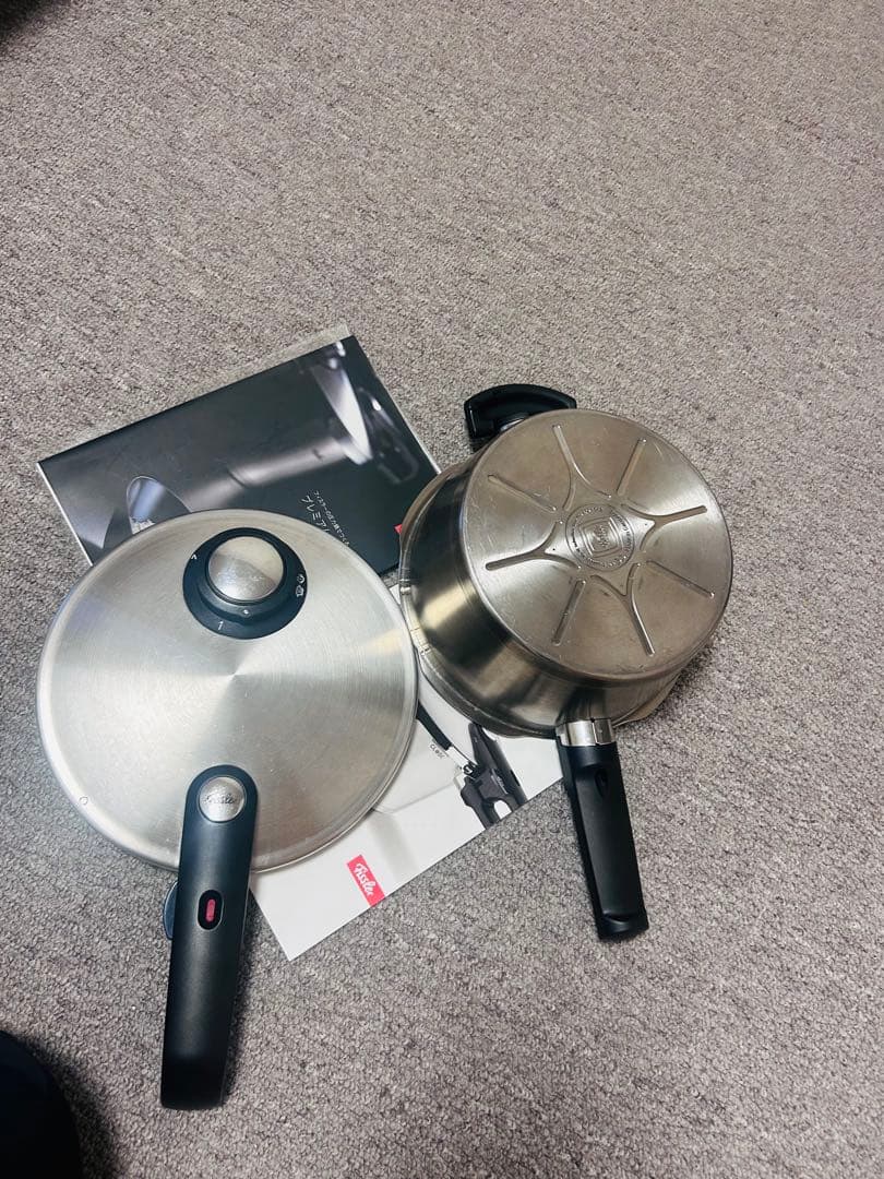 フィスラー / Fissler ビタビットプレミアム圧力鍋IH対応3.5L