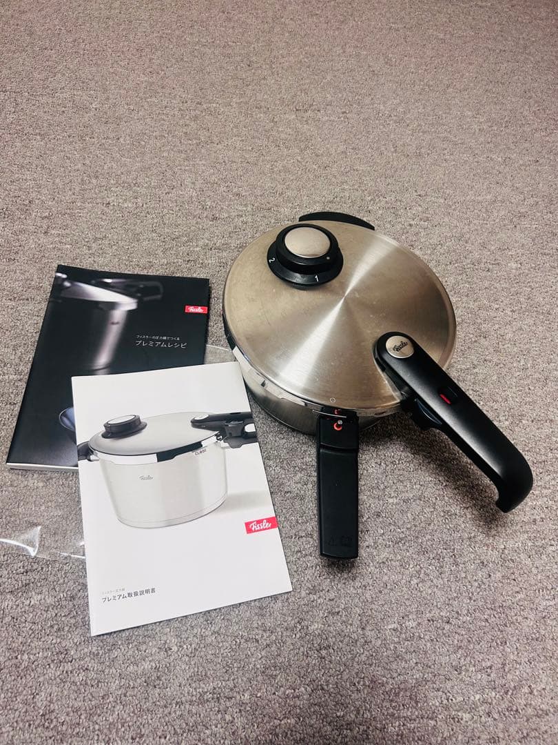 フィスラー / Fissler ビタビットプレミアム圧力鍋IH対応3.5L
