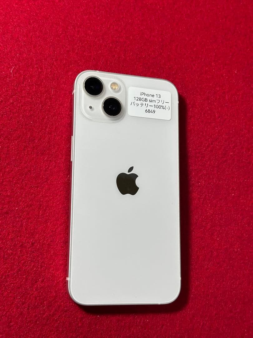 【6849】iPhone 13スターライト 128GB simフリー