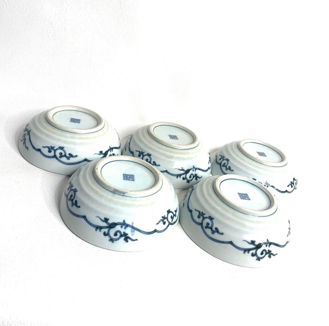 『龍峰窯』 古伊万里唐草　有田焼　伊万里染付花唐草 花文皿　16枚