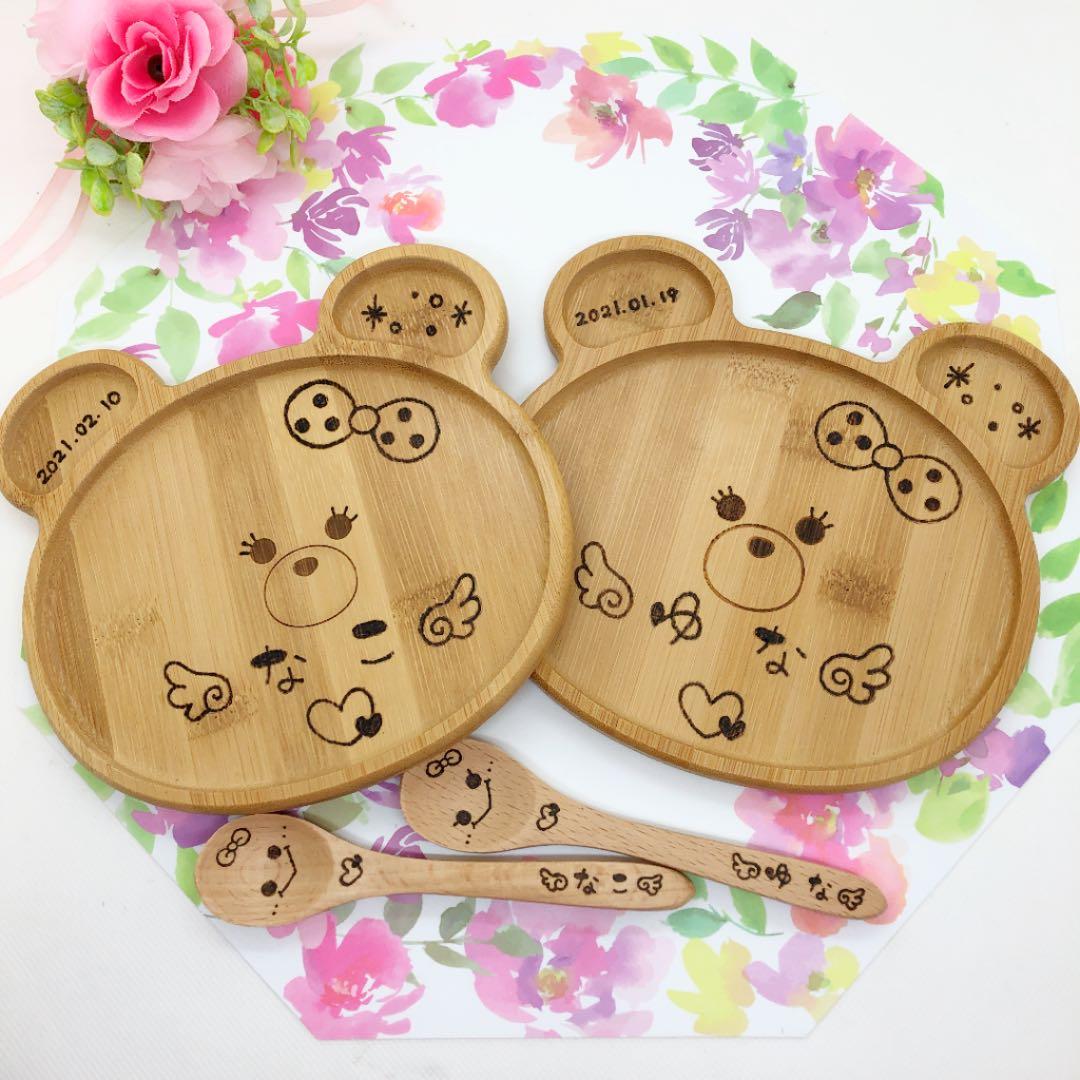 確認(*^^*)୨୧⑅*.