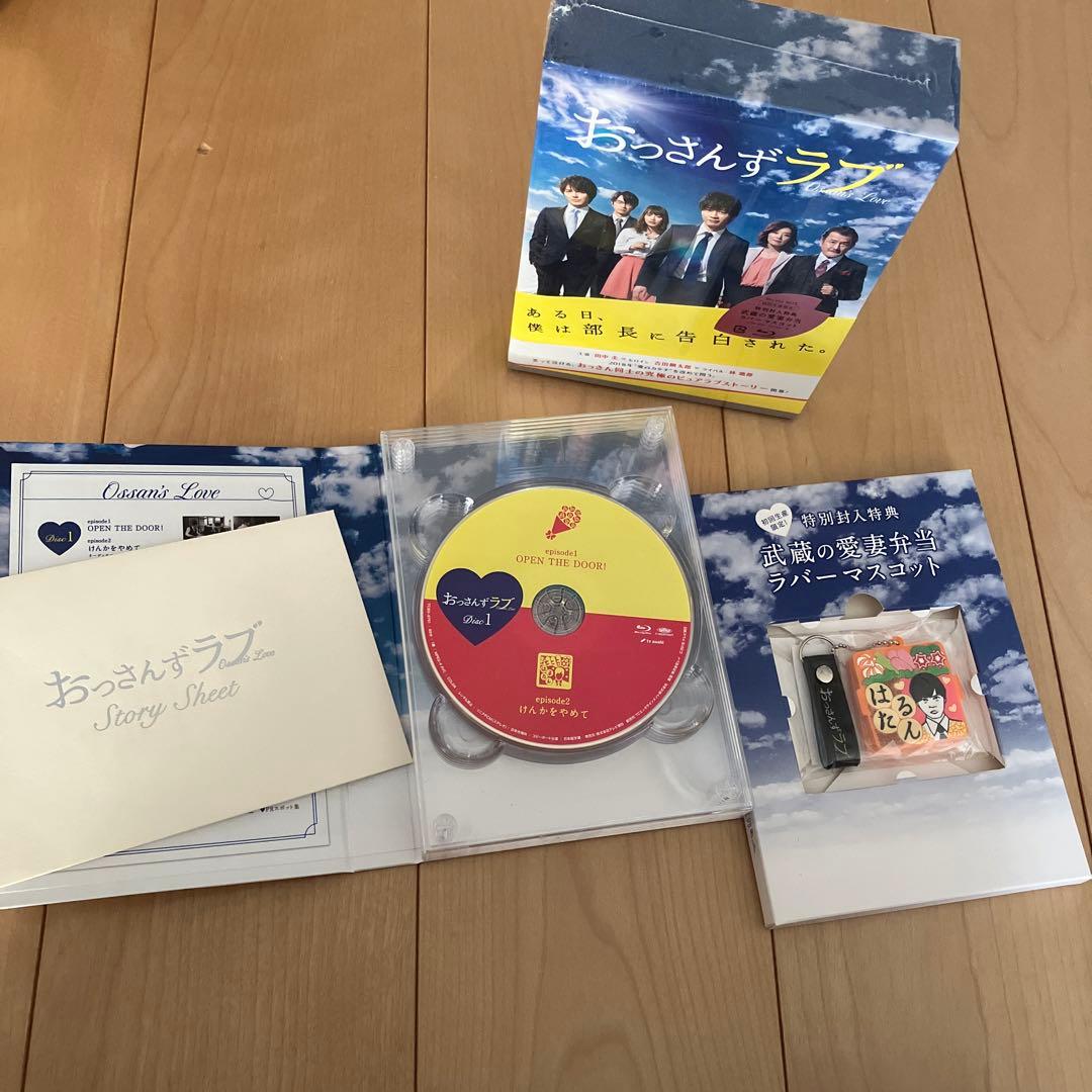 おっさんずラブ 連続ドラマBlu-rayBOX＆劇場版Blu-ray セット