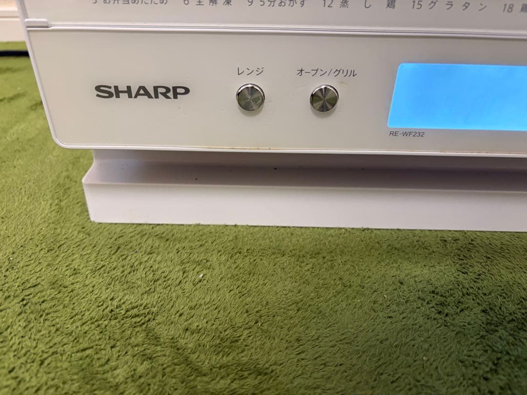 SHARP RE-WF232-W 2021年製