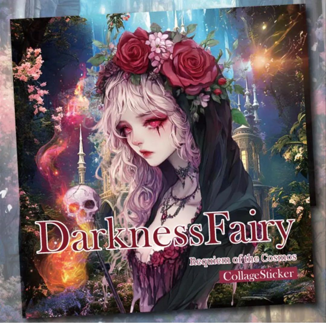 Kettle姫様♡ありがとうございます♡