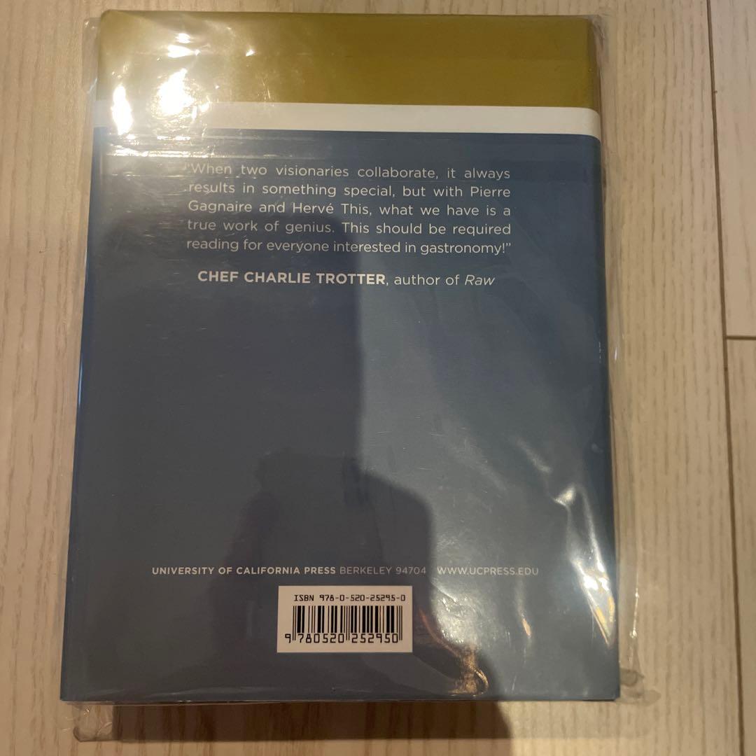 洋書 Cooking: The Quintessential Art