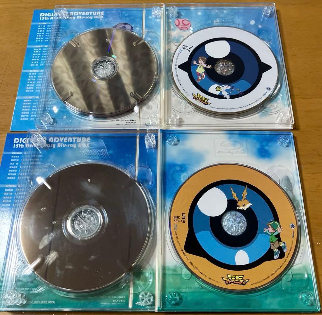 デジモンアドベンチャー 15th Anniversary Blu-ray BOX