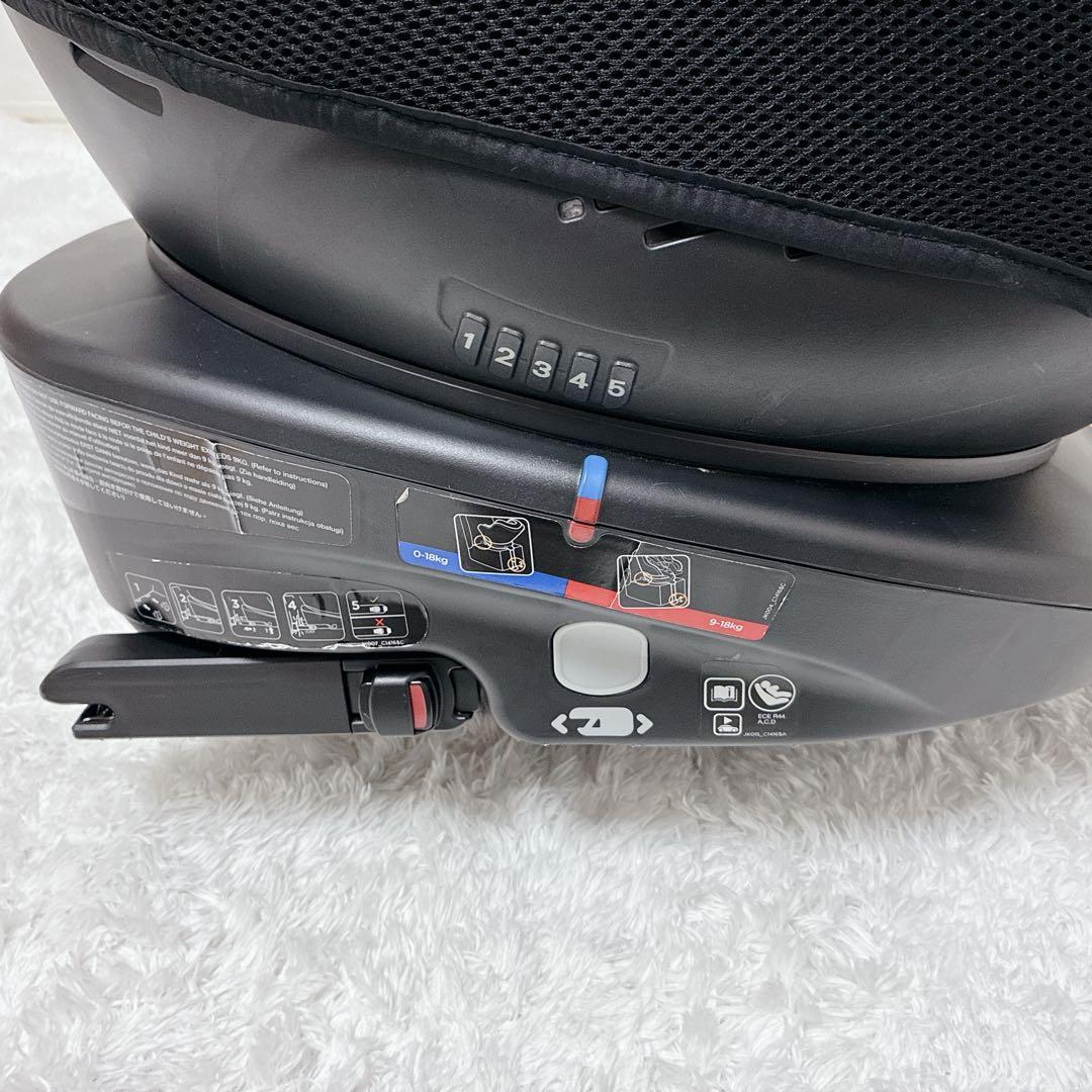 【美品】Joie Arc360° チャイルドシート　ISOFIX対応・回転式