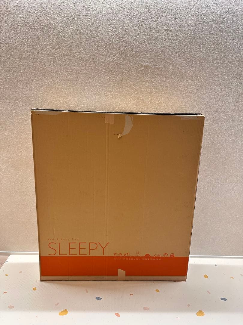 石崎家具　SLEEPY ミニワンタッチハイベッド プチ　日本製