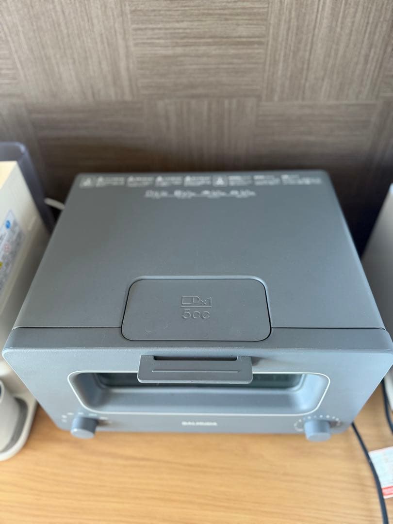 【BALMUDA】スチームトースター K01E-GW 中古 動作確認済