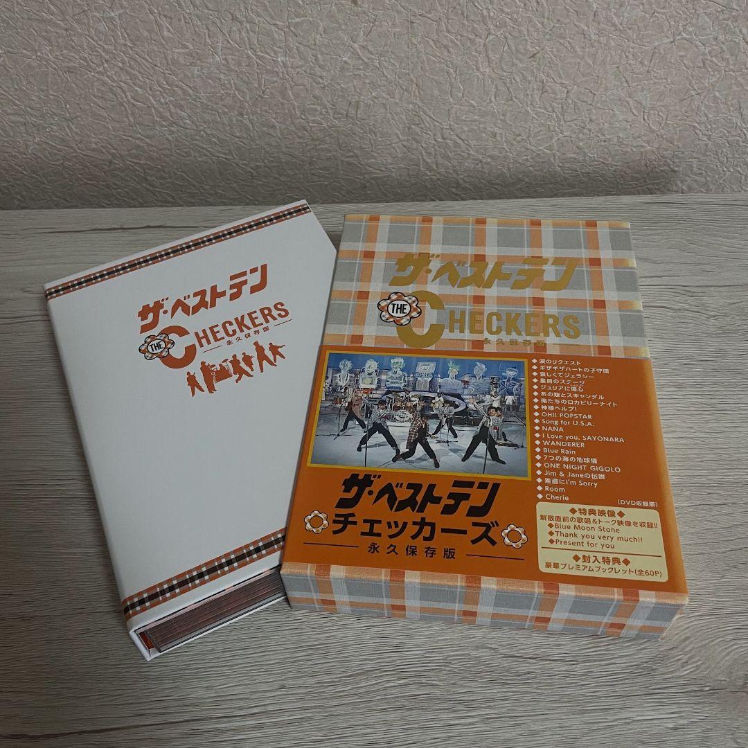 チェッカーズ/ザ・ベストテン チェッカーズ 永久保存版 5枚組