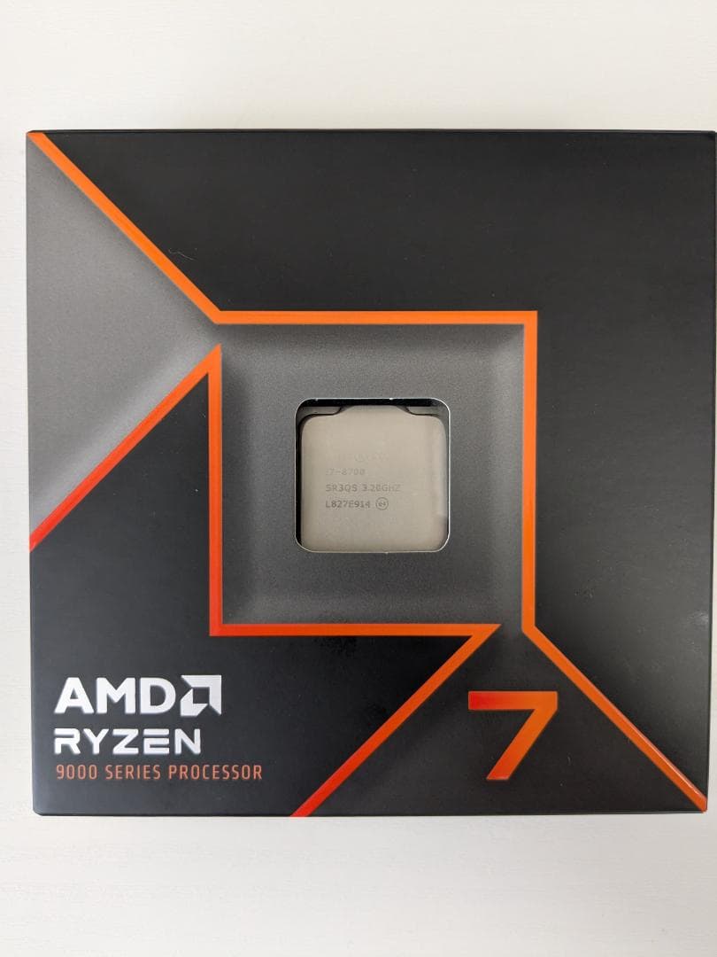 Intel Core i7-8700 CPU インテル