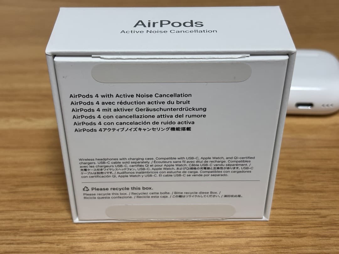 美品・完動品｜Apple AirPods 4 アクティブノイズキャンセリング