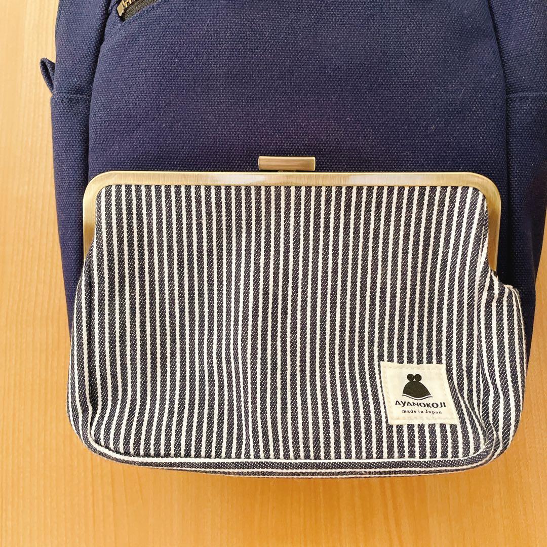 【美品】アヤノコウジ 縦型がま口ボディバッグ 祇園店限定 ヒッコリー