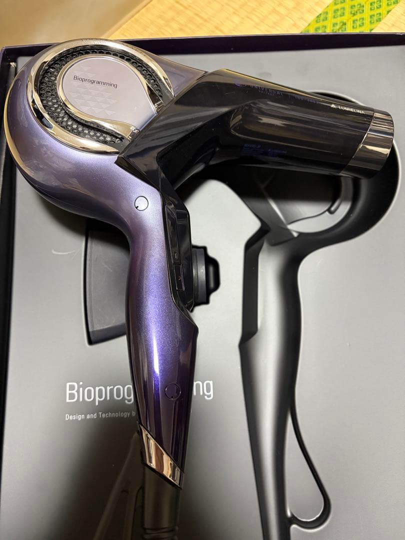 レプロナイザー 27D Plusドライヤー