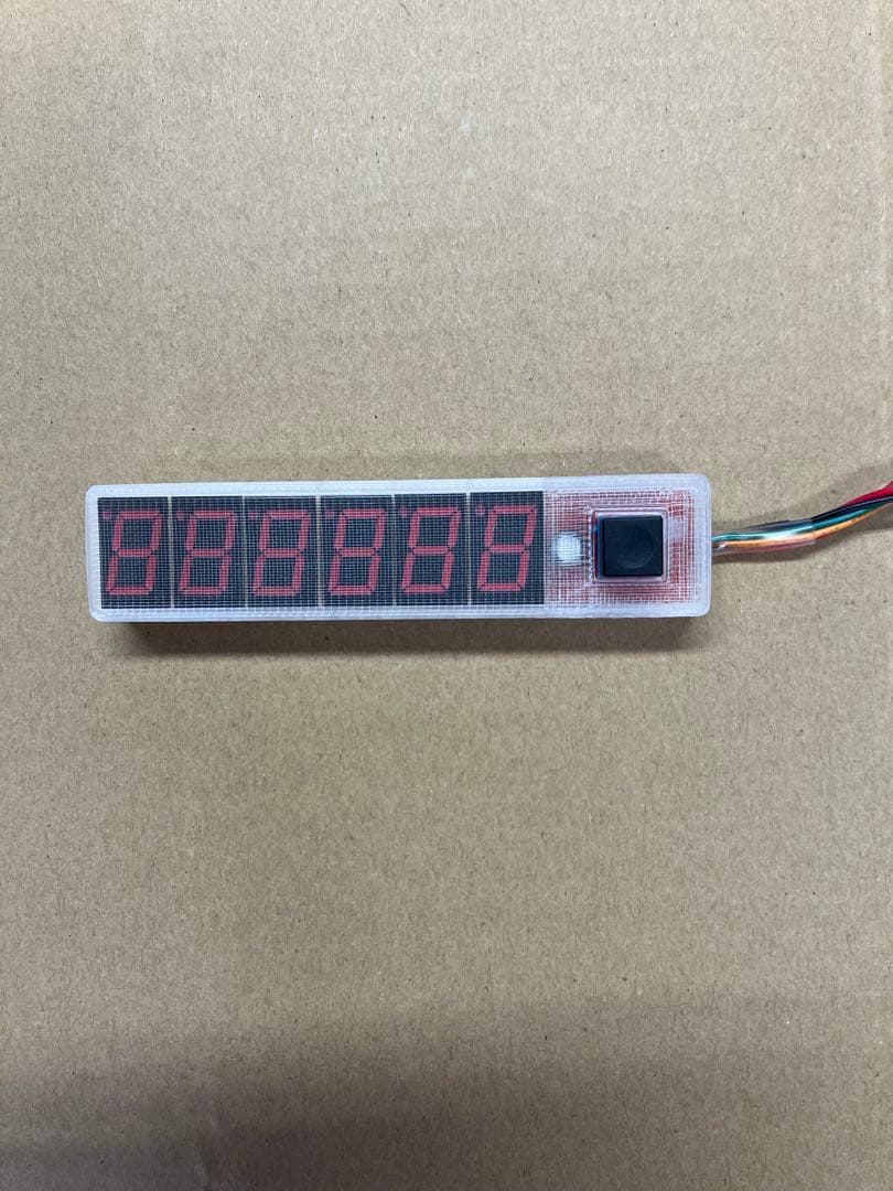 実機 税込 北電子 ＳハッピージャグラーＶⅢＥＡ　タッチパネル式データカウンター