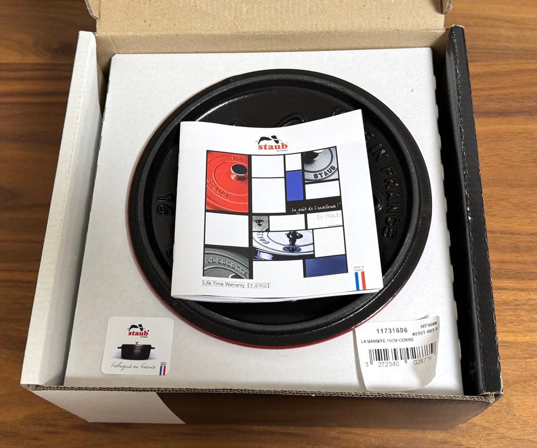 【新品・STAUB】WANABE チェリー16cm Ｓストウブ 両手鍋