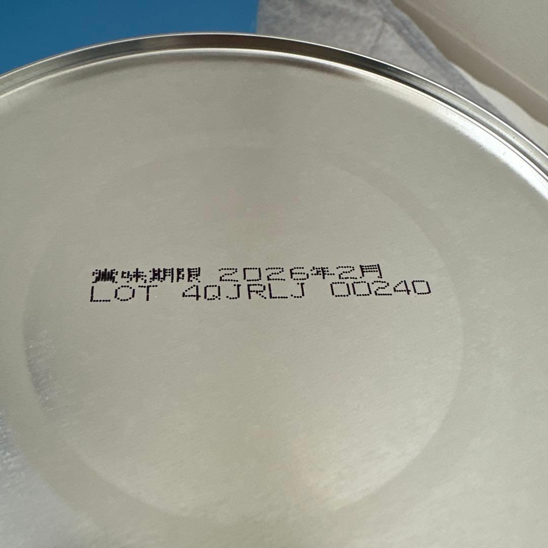 Glico アイクレオ グローバップミルク 2缶セット