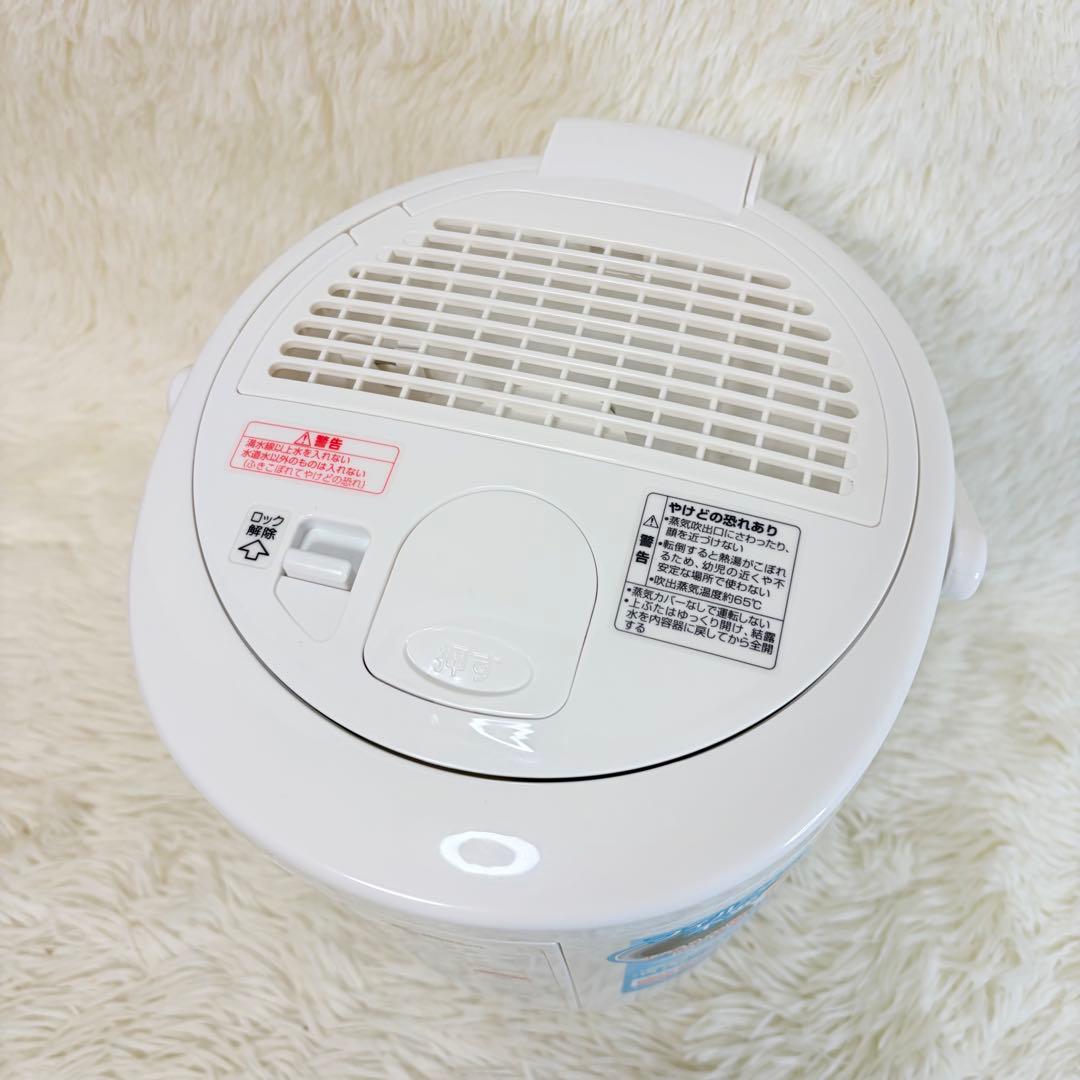 象印 加湿器 EE-RR35-WA 2.2ℓ