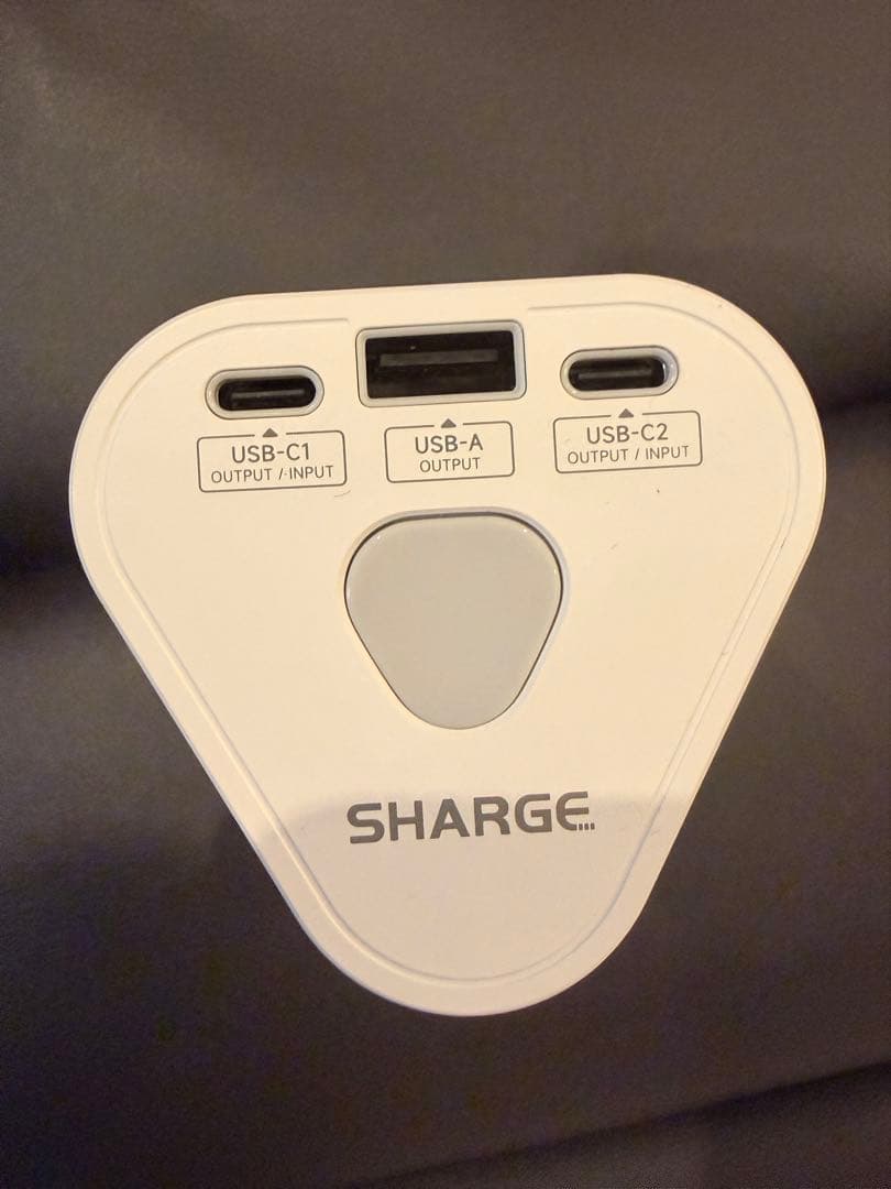 大容量 Shargeek 170 (24000mAh)モバイルバッテリー