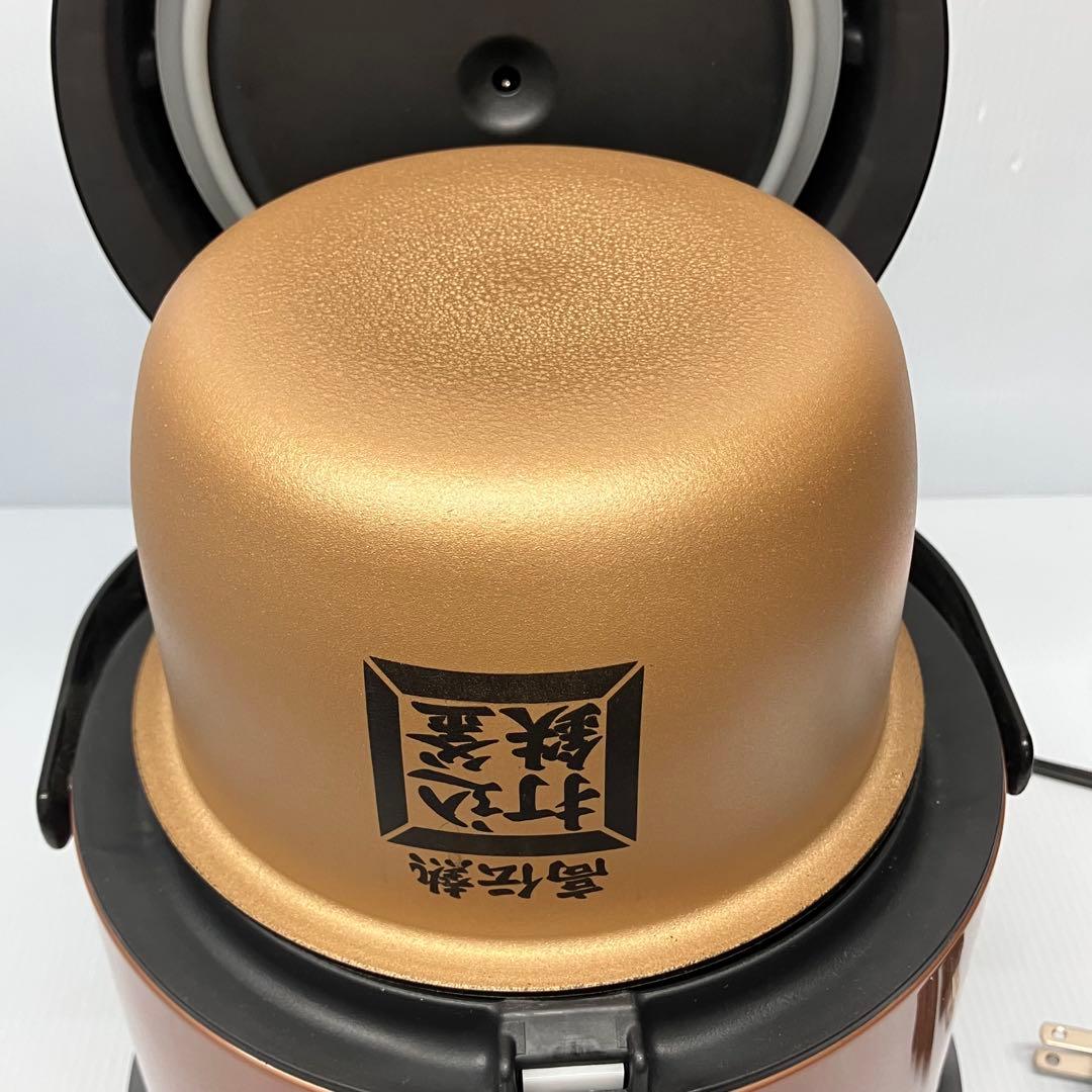 【HITACHI/日立】IH炊飯器　RZ-TS202M 2017年製※未使用品