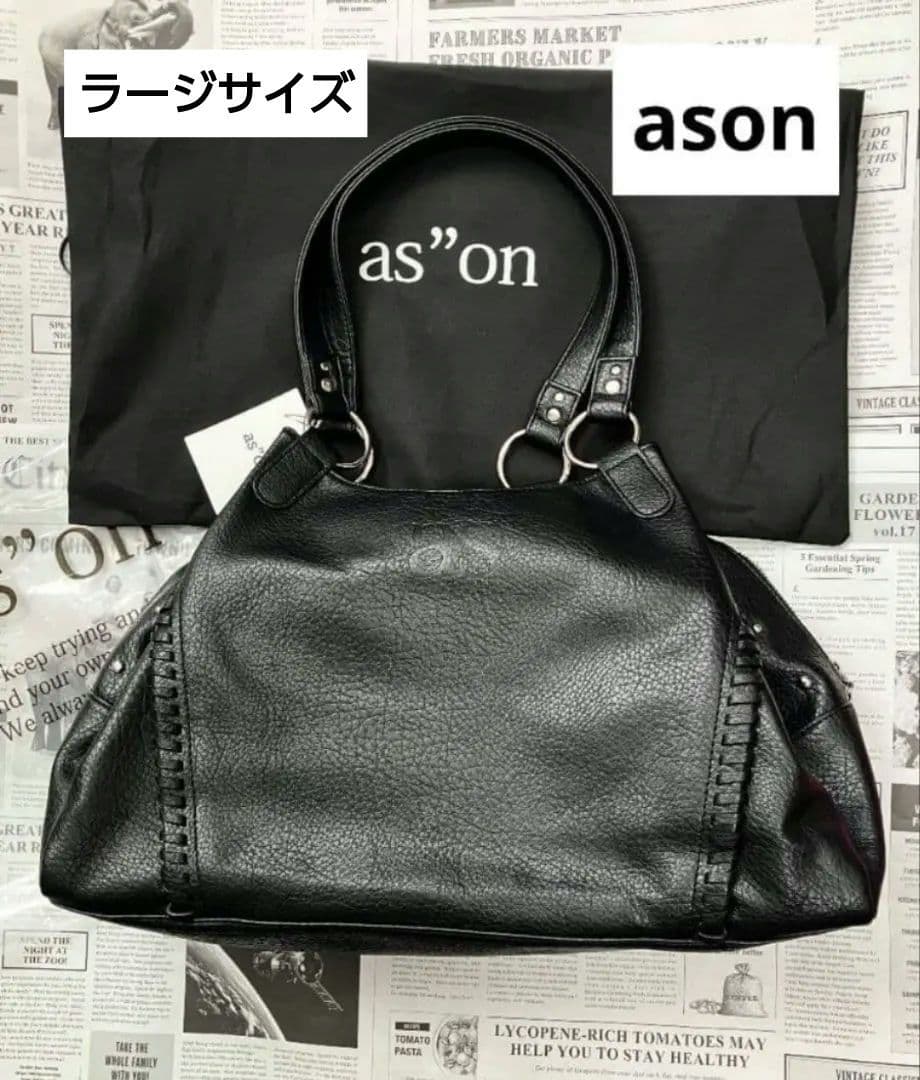 アズオンas\"on ♡BONITA BIG BAG black 黒 韓国 新品
