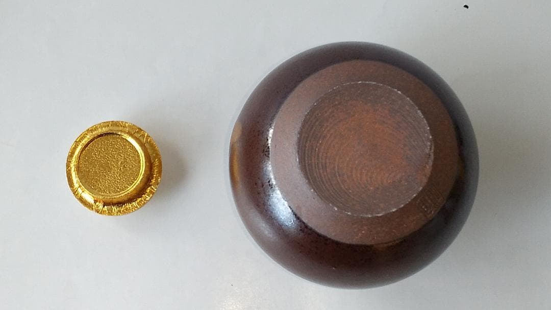 笹田有祥 摸 富士茄子茶入 大名物 仕覆 剣先緞子 御簾手モール 共箱 栞 新品