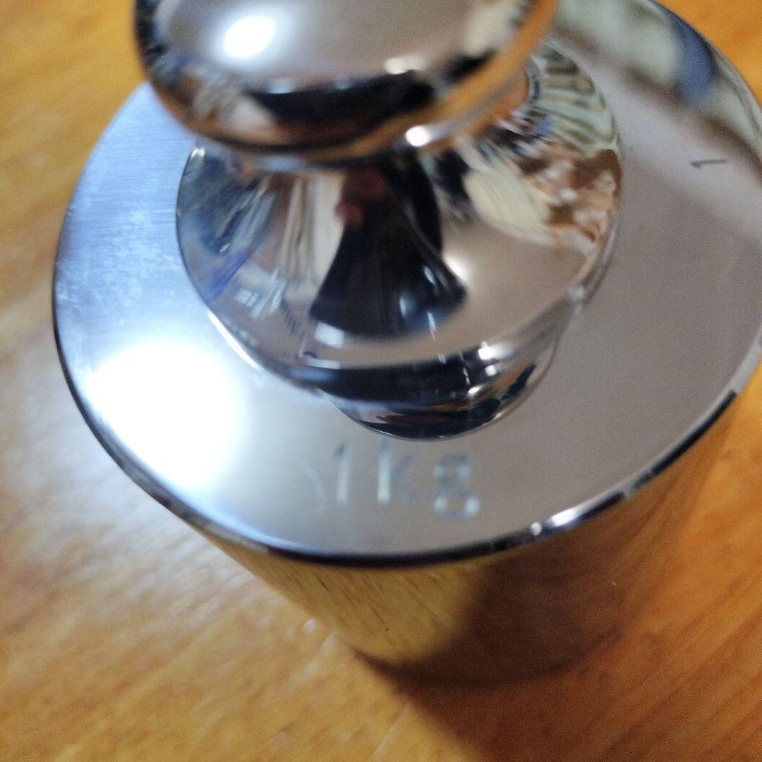 分銅
