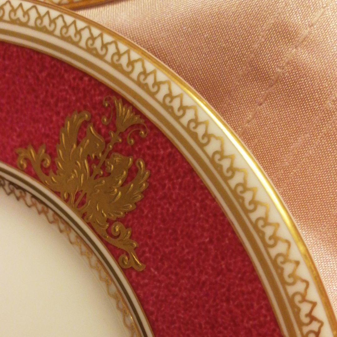 ウェッジウッド　コロンビアパウダールビー　15.5