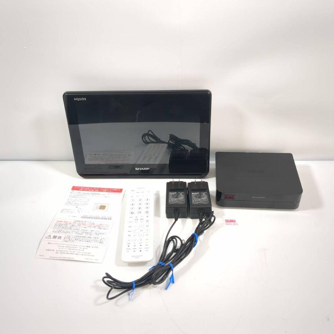 美品 Sharp AQUOS 2T-C12AF 防水 ポータブル液晶テレビ