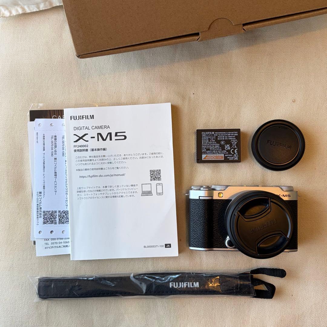 FUJIFILM 【 X-M5 レンズキット シルバー 】 ミラーレス一眼カメラ