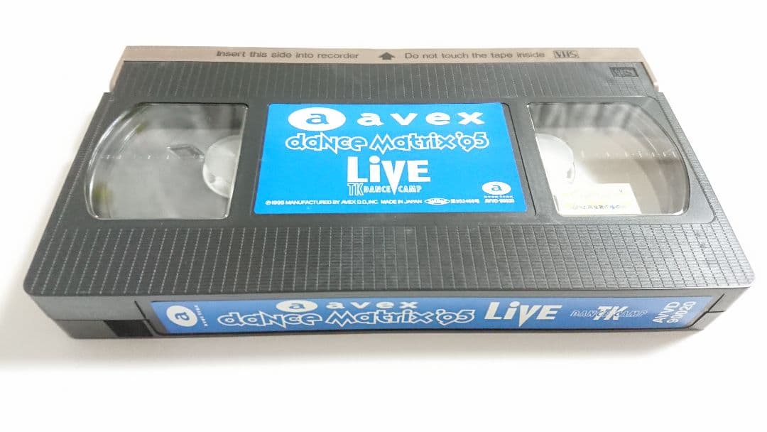 avex dance matrix 95 ビデオ vhs　安室奈美恵